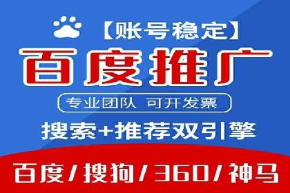 充值高返点平台：如何选择适合自己的