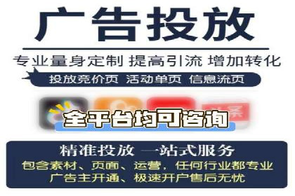 百度推广返点策略的五大成功案例